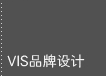 VISƷ